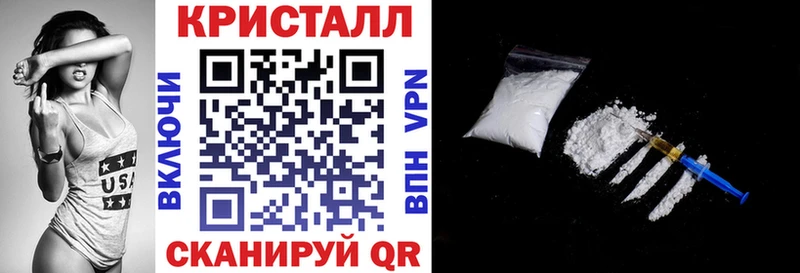 Купить  Уржум  Amphetamine 98% 