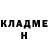 Амфетамин Розовый Samir Gulmammadov