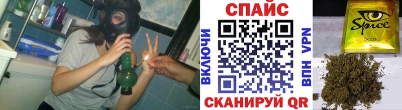 Купить закладки  Уржум  Бутират буратино 