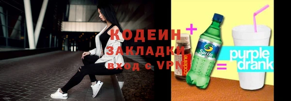 герыч Алзамай
