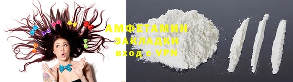 spice Алексеевка
