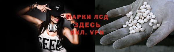 spice Алексеевка