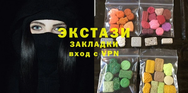 дистиллят марихуана Алексин
