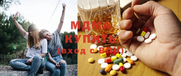 spice Алексеевка
