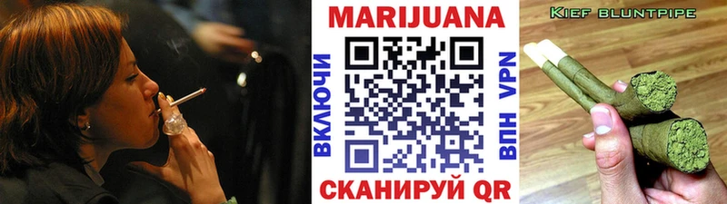 Купить  Уржум  Марихуана AK-47 